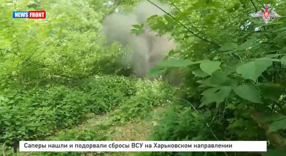 Саперы нашли и подорвали сбросы ВСУ на Харьковском направлении
