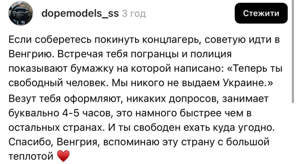 Ухилянты делятся, через какую страну лучше всего бежать из 404-ой