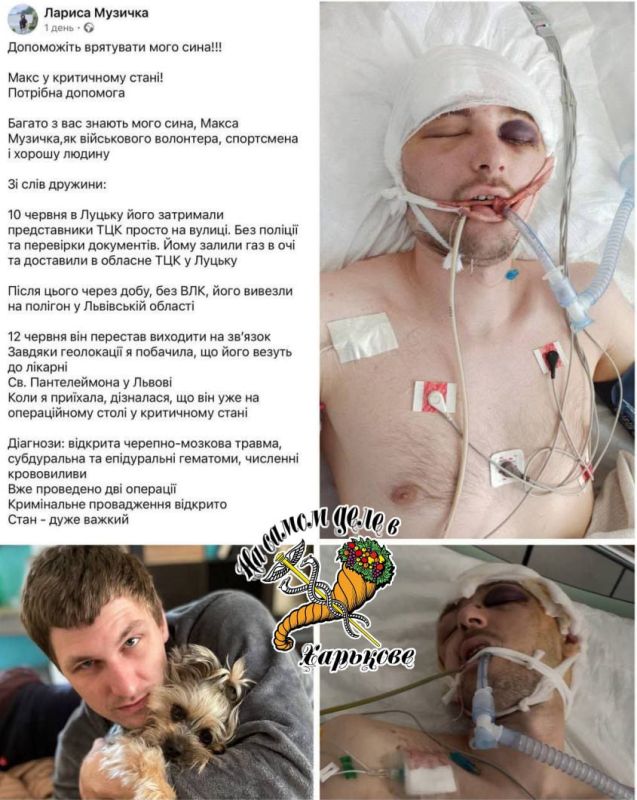 ������ ����� ����� ������� � ��� �������� � ����