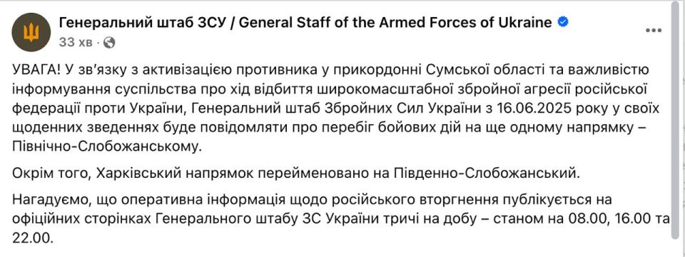 � ������� �������� ��� ��������� ����� ����������� � ������-������������