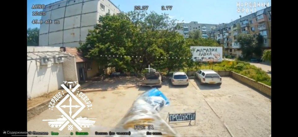 �������, ���. ��������� (��������)