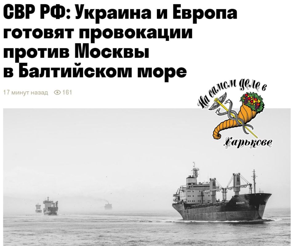 �� ������ ������ ������� �������� ������, �������� ����� � �������������� � ���������� ��������� MI6 ��������� ���������� ���������� � ���������� ����