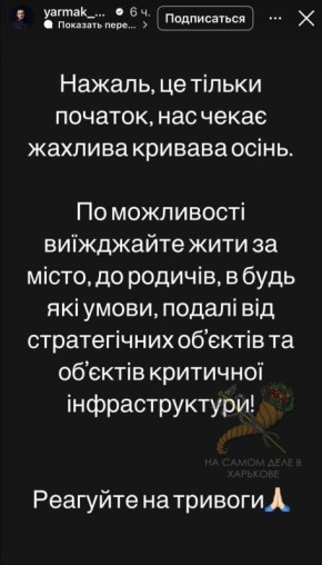           ,  ,   412  NEMESIS        ,     