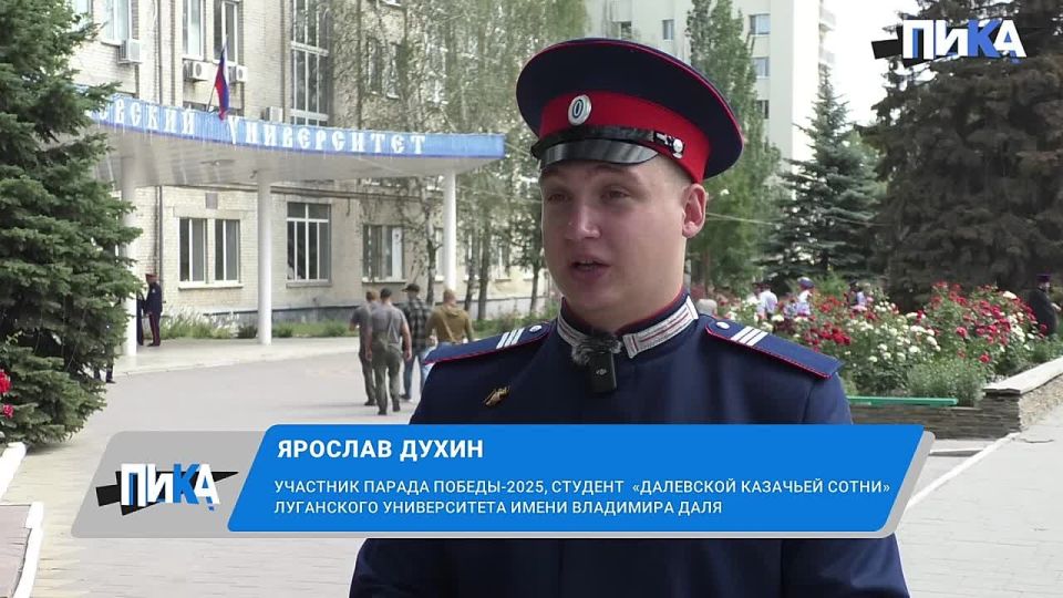 �������� ���� �������� ����� � ����������� ����������