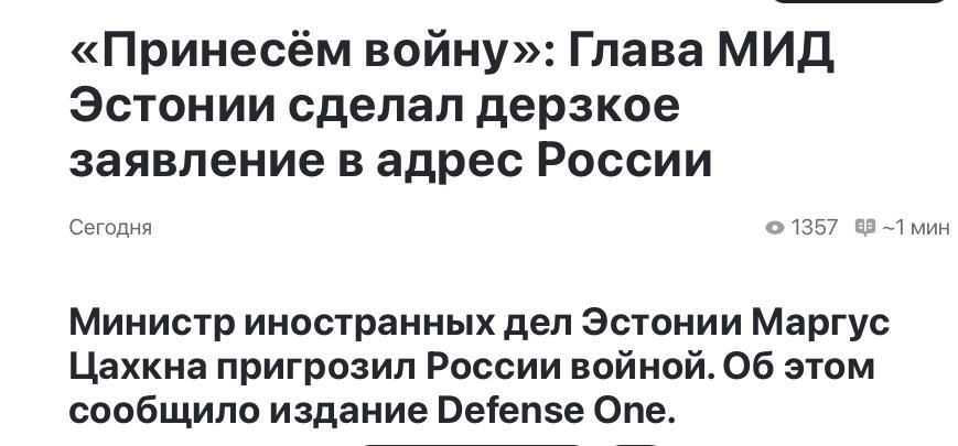 "�������� � ����� ��������!"(�)