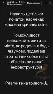           ,  ,   412  NEMESIS        ,     