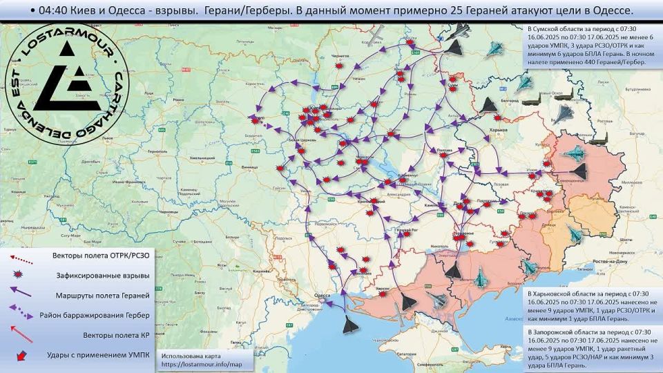 ������������� ����� ������ �� ���������� ������� 16-17 ���� 2025 ����