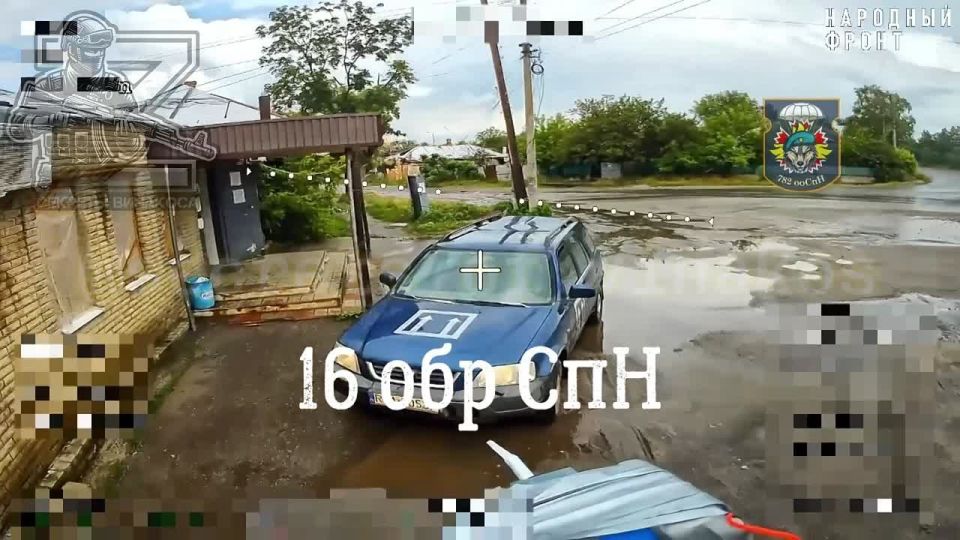 ����� 16 ��� ��� ������ ��������� ��������� ����� � �.�. �������