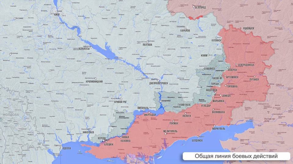 Олег Царёв: Фронтовая сводка. Фронтовая сводка 17 июня