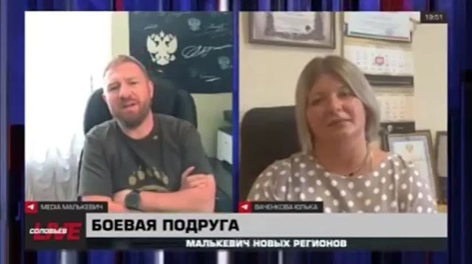 ��������� Live: ��� ��������� ������� ����� ������� � �����?