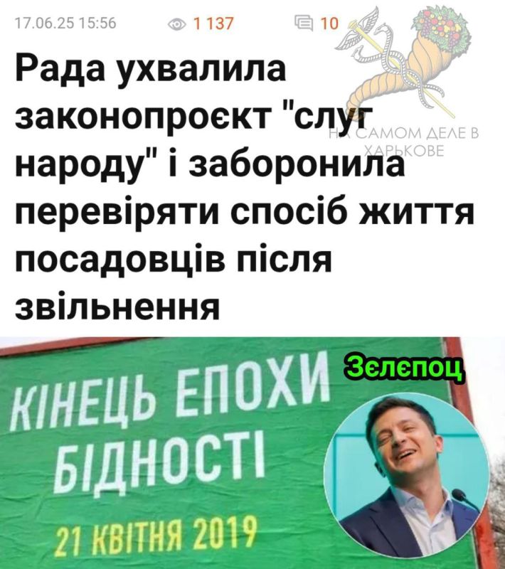 ,  --     