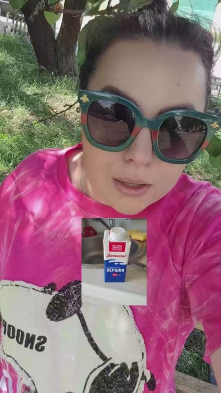 ��������� ���!. ��� ���� ����������, �������