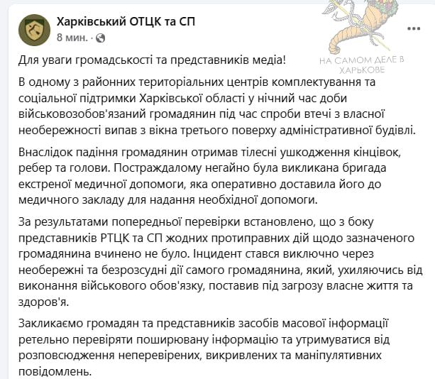 ������� ��������, ���������� ��������, ��������� ������ ���, � ����� �� ������ "����� �� ���� � 3-�� �����"