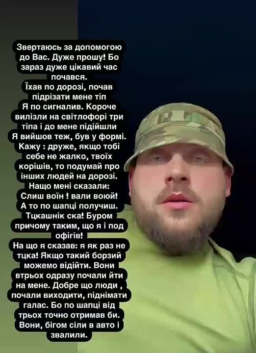 ������ ��� ��������, ��� ��� ���������� � ����������