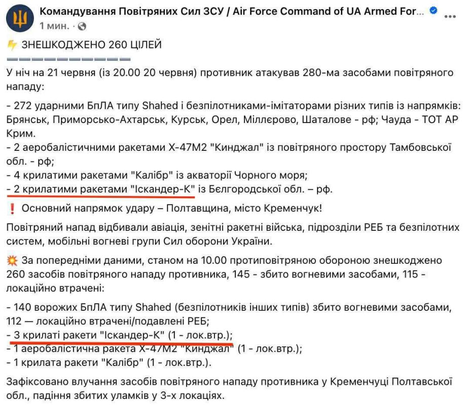 �� ������� ������ ��� ���������, ��� �� ������� ���� �����