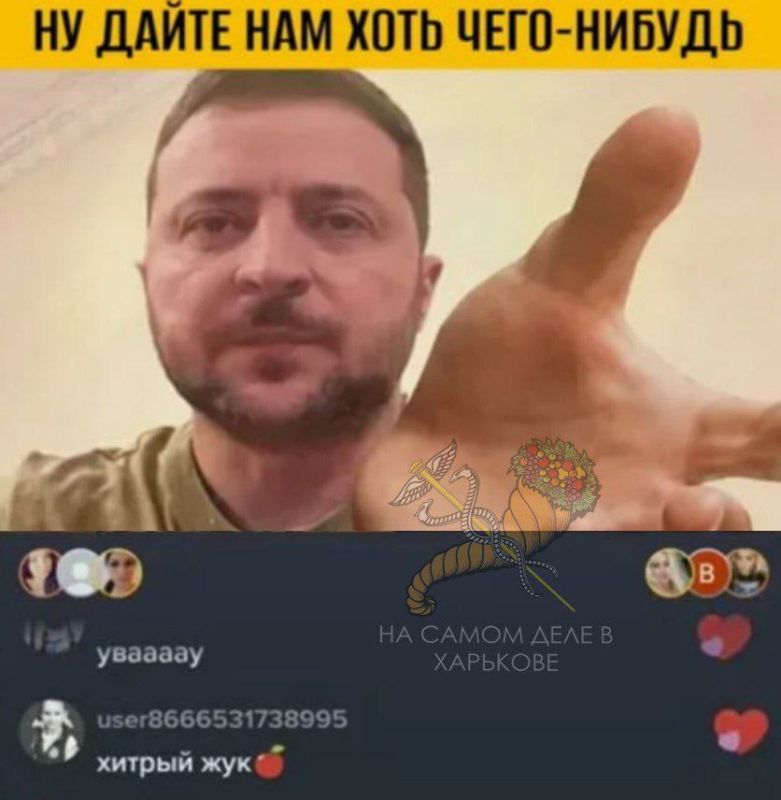 ��������, � �� ������!. �������������� ���������� ������ ����� ��������� ����������������? ��������� �������� �������� ��� "���������� �� ���������" � ������� �� �������