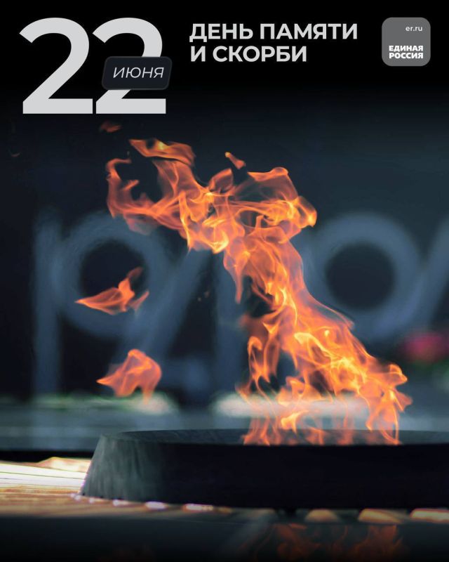 22 ���� � ���� ������ � ������