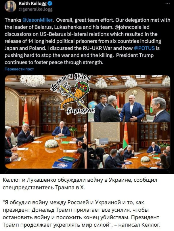 "������� ��������" � ����� ����������