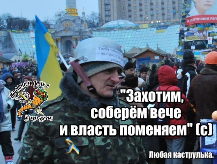 "����� �����, ������� ������!"