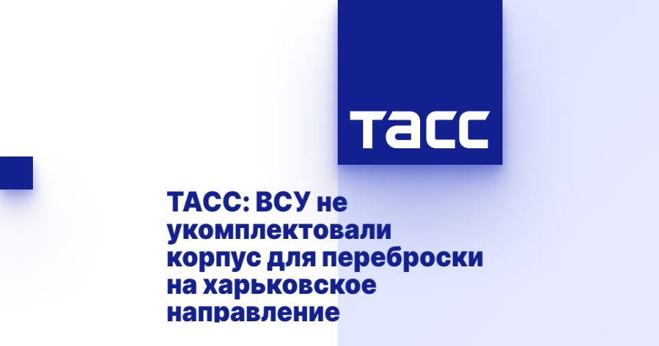 :         