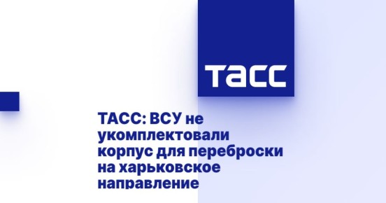 :         