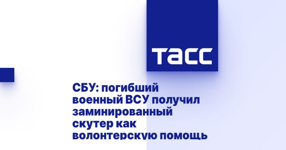 :         