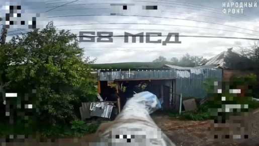  :  FPV- 68        