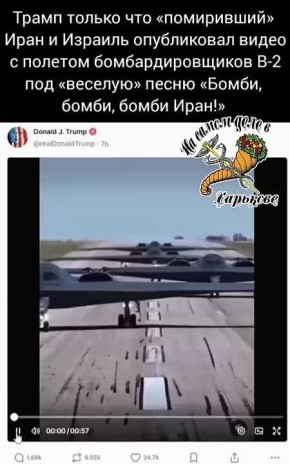   :   Realpolitik