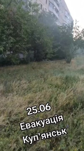 .       25.06.2025