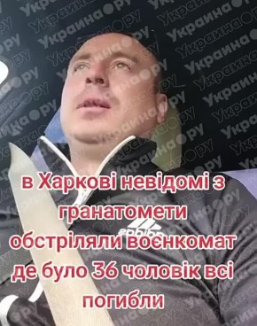      ,    -        36    