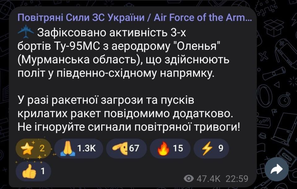       -95