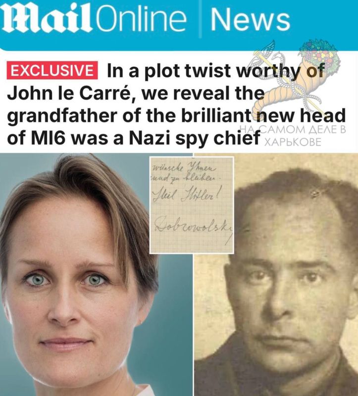   MI6  --  