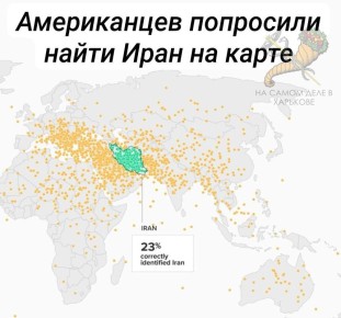   !. 23%  --     