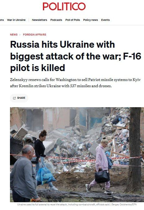             Politico