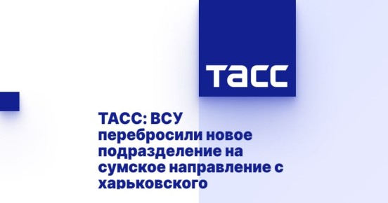 :         