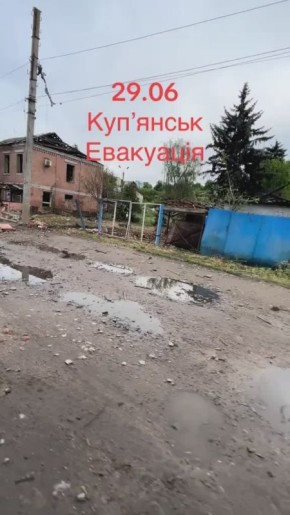 , .     29.06.2025