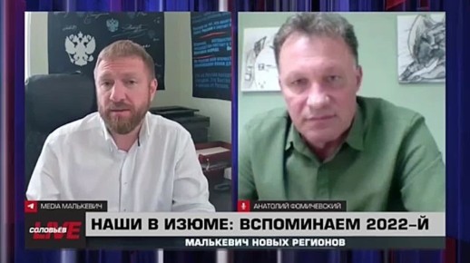  Live:    2022       ?