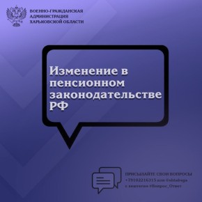  !.      :  1  2025       13.12.2024  455-