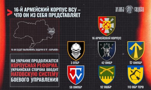   16  .         16      