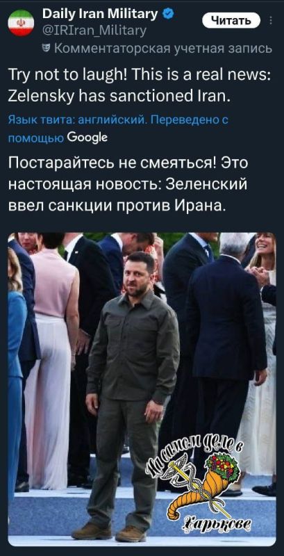 ���� ���������� ����������?