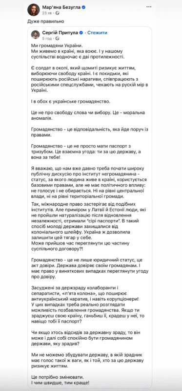 ��� ������� � �������� ������ �������� ��������� �� ����� ������ � �������� ������� "��������": �������� �������� ��� �� ��� �����, �������� �� "����������", ������� �� ��� � "������" �� � ��, � ��� ��������� � �������