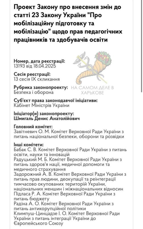 ������ ������� ���������� ������� ������������ ���������