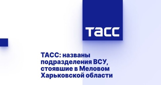 :   ,     