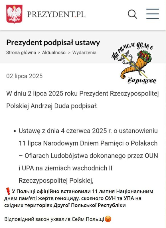 ͳ� � ����. "�������" ����� � ����: ���� ������� 11 ���� ���� ������ � ������� ��������, ����������� ���������� ��������� ��� � ��� � ���� ������ �������