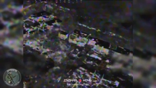 FPV- &quot;-40&quot;  5     