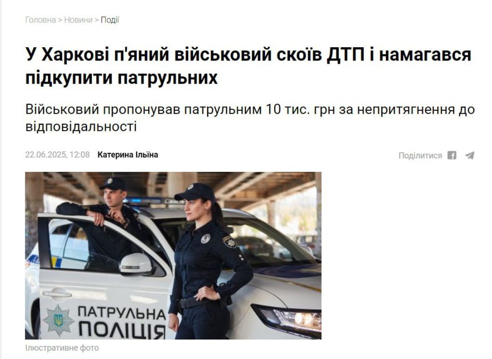 ������� 57 ��� �������� ���� ������ �����������