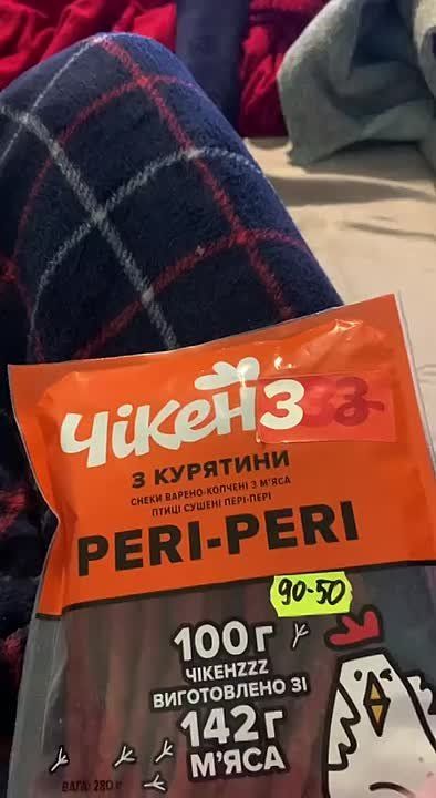 Z z z. ������ �������� ��-������ ������ ����������� ��� ���