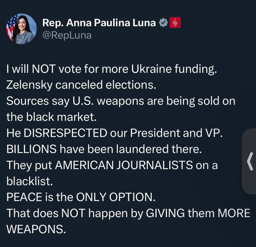 ������������� ��� ���� ������� ����: