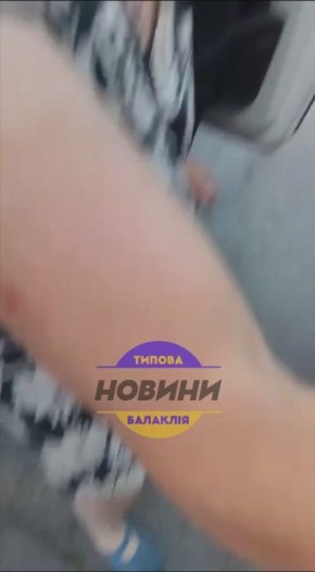 &quot;&quot;  :    -     