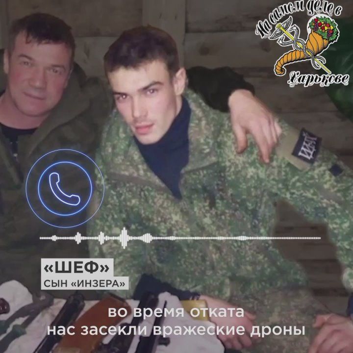 ��� ������ ��������, ��� ������ ���� � ������ ����!